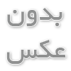 اهمیت خواب و تغذیه در عملکرد تحصیلی